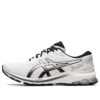 GT-1000 10 ”White Silver”