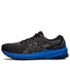 GT-1000 11 ”Black Electric Blue”