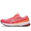 GT-1000 11 ”Blazing Coral Papaya”