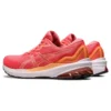 GT-1000 11 ”Blazing Coral Papaya”