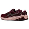 GT-1000 11 ”Cranberry”