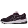 GT-1000 11 ”Deep Plum Barely Rose”