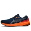 GT-1000 11 ”French Blue Shocking Orange”