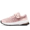 GT-1000 11 ”Frosted Rose Deep Mars”