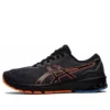 GT-1000 11 GTX ”Black Shocking Orange”