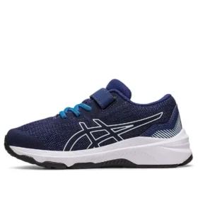 GT-1000 11 ”Indigo Blue”