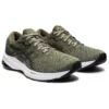 GT-1000 11 ”Lihcen Green Olive Canvas”