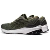 GT-1000 11 ”Lihcen Green Olive Canvas”