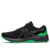 GT-1000 11 Lite-Show ”Black New Leaf”