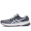 GT-1000 11 ”Piedmont Grey”