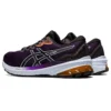 GT-1000 11 TR ”Nature Bathing – Night Shade”