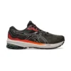 GT-1000 11 TR ”Nature Bathing – Olive Orange”