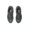 GT-1000 11 TR ”Nature Bathing – Papaya”