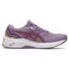 GT-1000 11 Wide ”Dusk Violet”