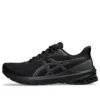 GT-1000 12 ”Black Carrier Grey”