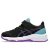 GT-1000 12 ”Black Cyber Grape”