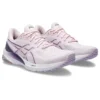 GT-1000 12 ”Cosmos Dusty Purple”