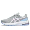 GT-1000 12 ”Piedmont Grey Cosmos”