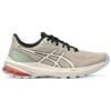 GT-1000 12 TR ”Nature Bathing Khaki Green”