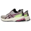 GT-1000 12 TR ”Nature Bathing – Khaki Pink Green”