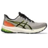 GT-1000 12 TR ”Nature Bathing Neon Lime”