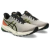 GT-1000 12 TR ”Nature Bathing Neon Lime”