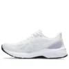 GT-1000 12 ”White Cosmos”