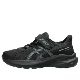 GT-1000 13 ”Black Steel Grey”