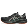 GT-1000 13 Gore-Tex ”Black Nova Orange”