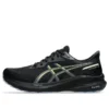GT-1000 13 GTX ”Black Safety Yellow”