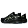 GT-1000 13 GTX ”Black Safety Yellow”