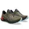 GT-1000 13 TR ”Nature Bathing”