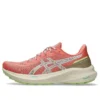GT-1000 13 TR ”Nature Bathing Guava”