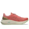 GT-1000 13 TR ”Nature Bathing Guava”