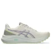 GT-1000 13 TR ”Nature Bathing Lime Green”