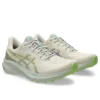 GT-1000 13 TR ”Nature Bathing Lime Green”