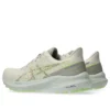 GT-1000 13 TR ”Nature Bathing Lime Green”