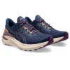 GT-1000 13 TR ”Nature Bathing Navy”