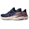 GT-1000 13 TR ”Nature Bathing Navy”