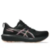 GT-1000 14 Gore Tex ”Black Misty Pine”