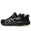 GT-1000 14 Gore Tex ”Black Misty Pine”