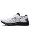 GT-1000 9 ”White Black”