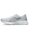 GT-1000 9 ”White Pure Silver”