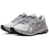 GT-1000 ”Grey”