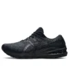 GT-2000 10 2E Wide ”Triple Black”