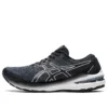 GT-2000 10 4E Wide ”Black White”