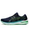 GT-2000 10 ”Deep Ocean”