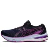 GT-2000 10 ”Dive Blue Orchid”