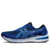 GT-2000 10 ”Electric Blue”