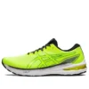 GT-2000 10 ”Huddle Yellow”